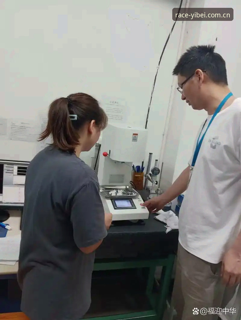 易贝体育驾驭全速官方下载 技术评测员亲测:易贝体育驾驭全速官方下载安装全攻略与实战心得