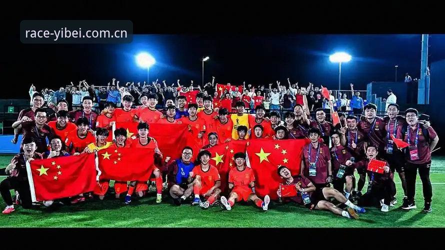 易贝体育专属盛宴安全吗 资深球迷周强分享U17世界杯抽签观赛心得:在移动端见证中国足球新希望